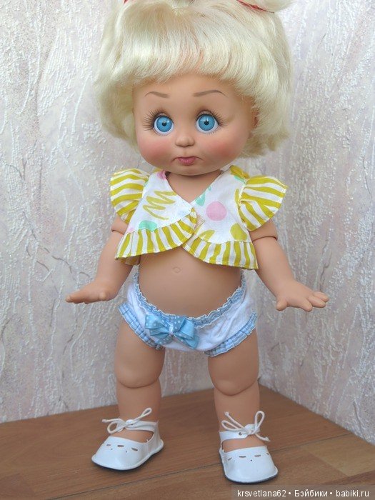 А что это за девочка и где она живёт