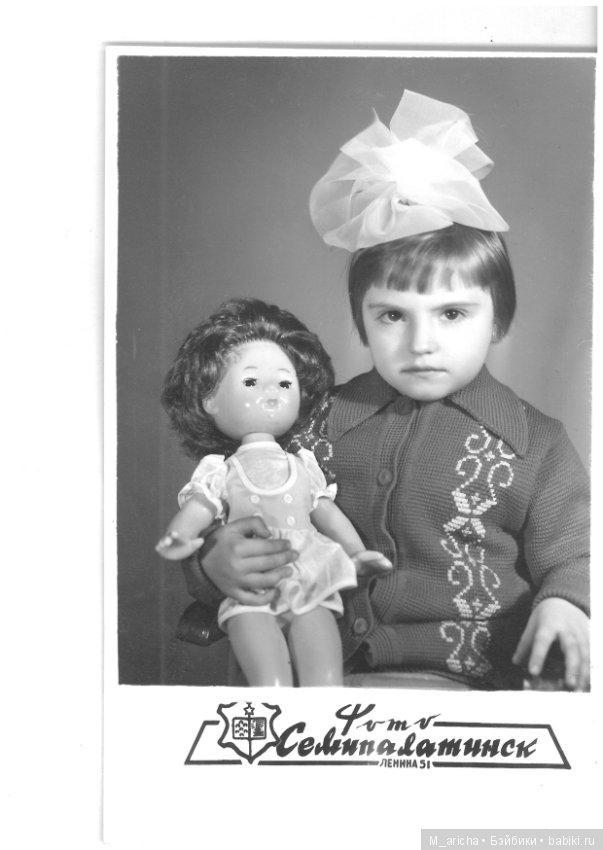 Помогите пожалуйста опознать куколку