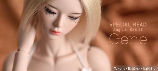 Raccoondoll обновил Джин, Летицию, Дэйзи и Люси