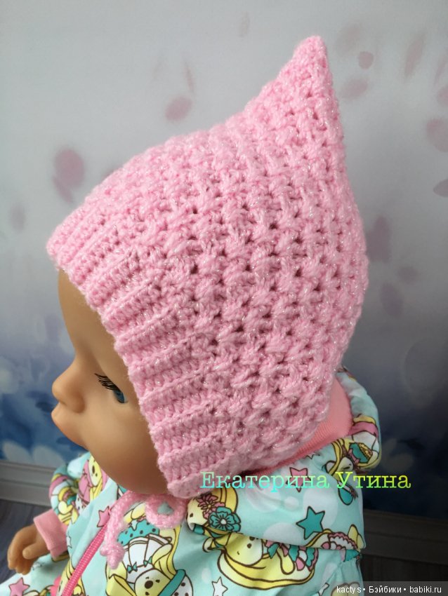 Наряды для куклы baby born #6