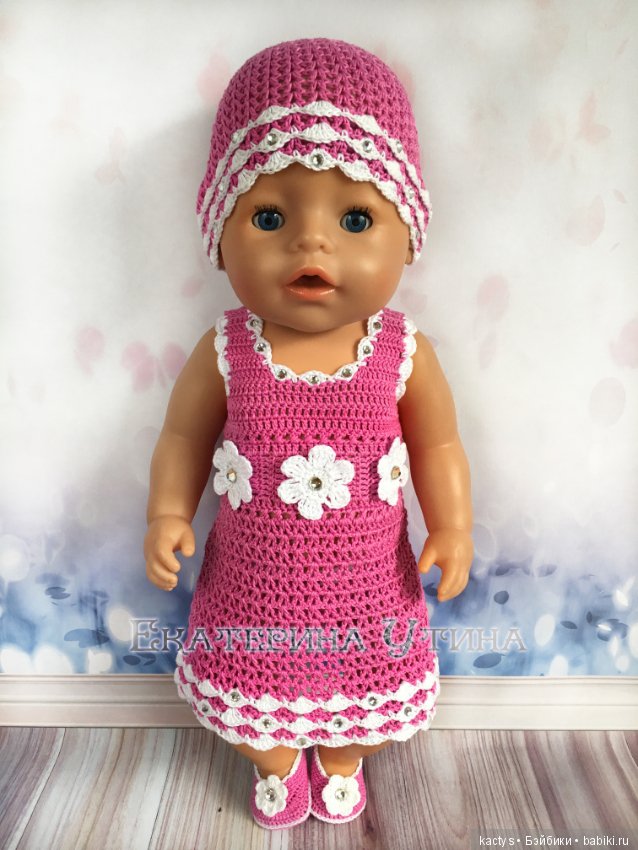 Наряды для куклы baby born #6