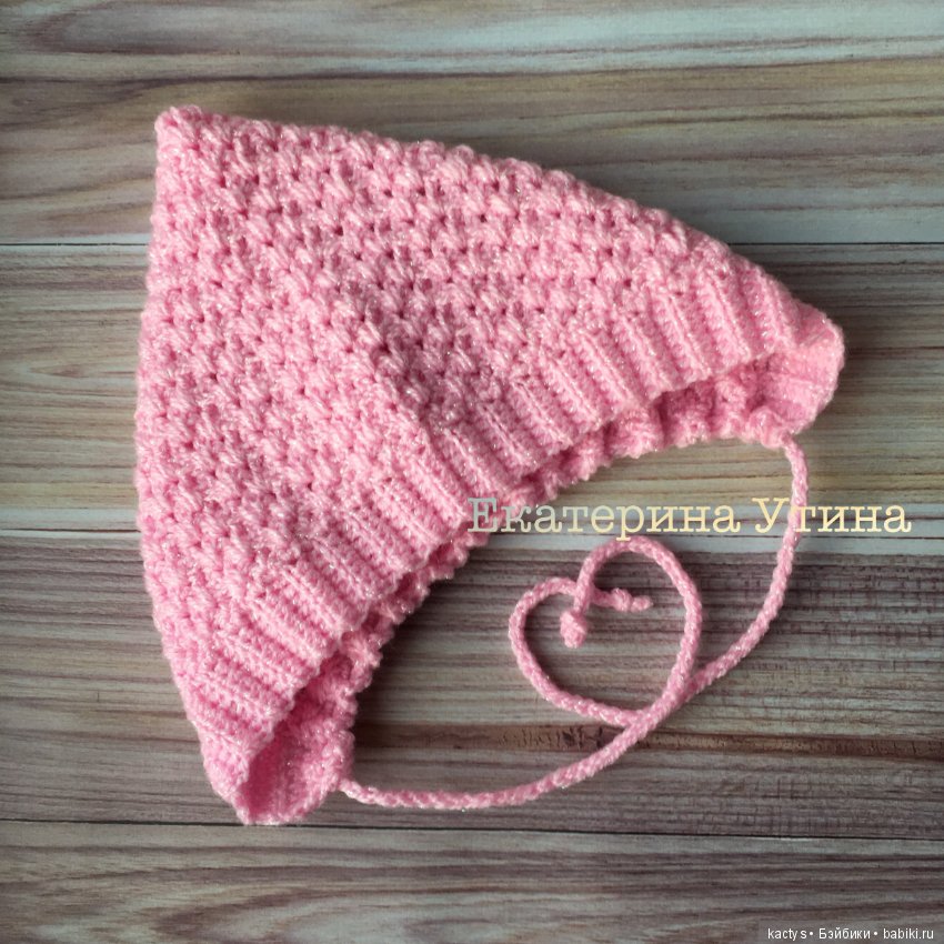 Наряды для куклы baby born #6