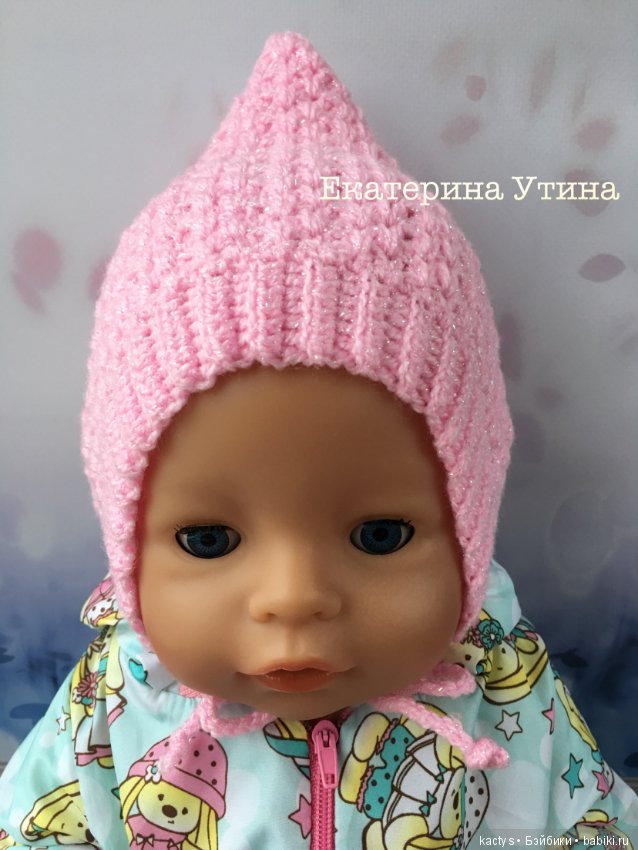 Наряды для куклы baby born #6