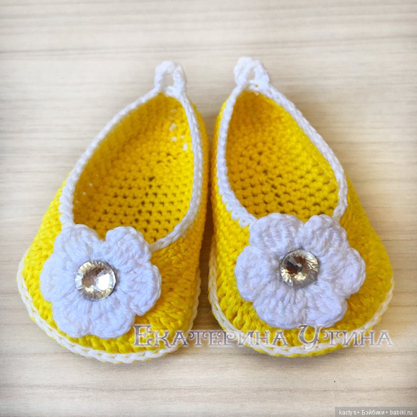 Наряды для куклы baby born #6 (фото 10)