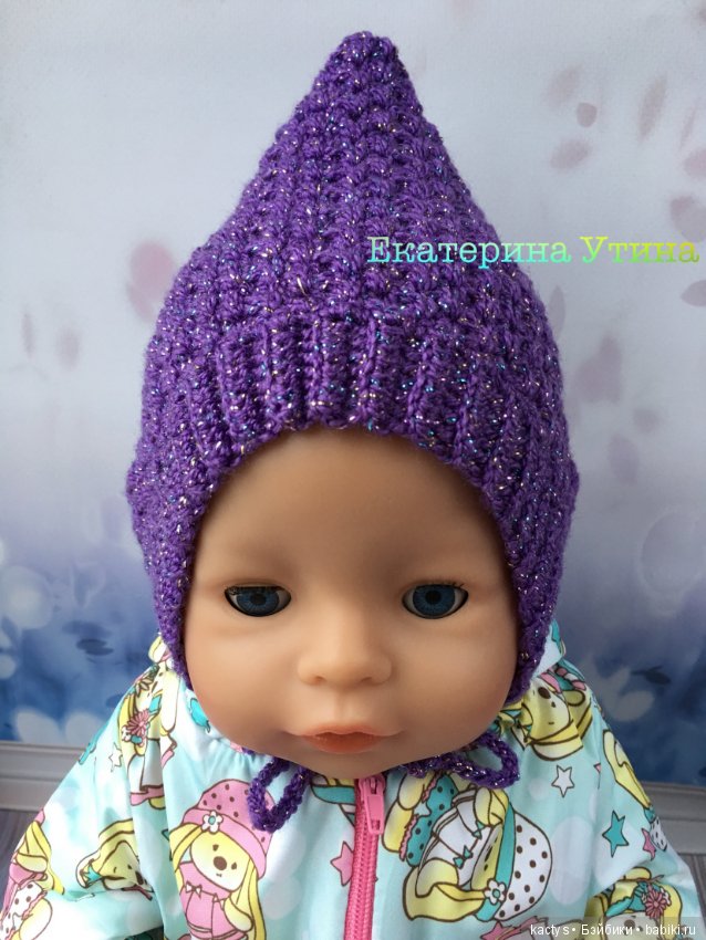 Наряды для куклы baby born #6