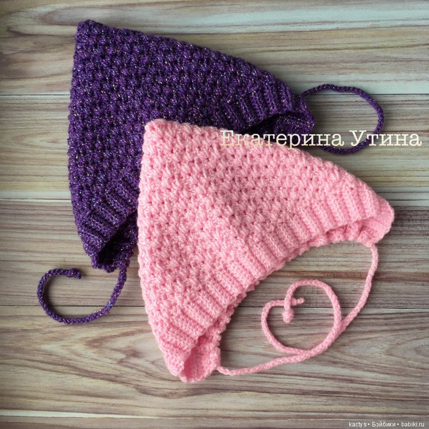 Наряды для куклы baby born #6