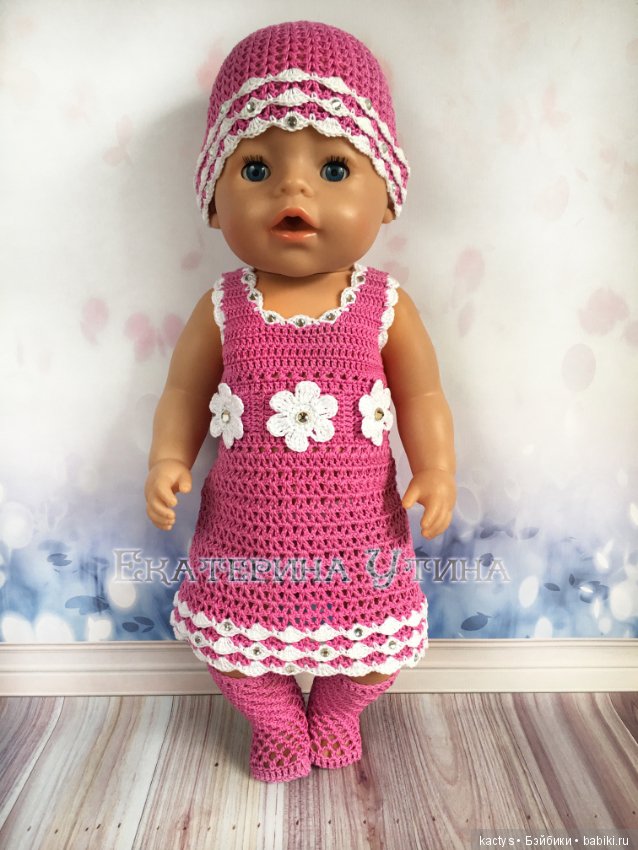 Наряды для куклы baby born #6