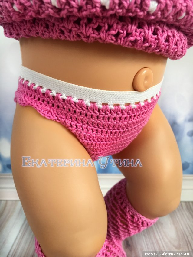 Наряды для куклы baby born #6