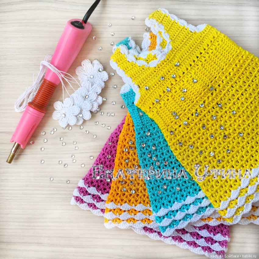 Наряды для куклы baby born #6