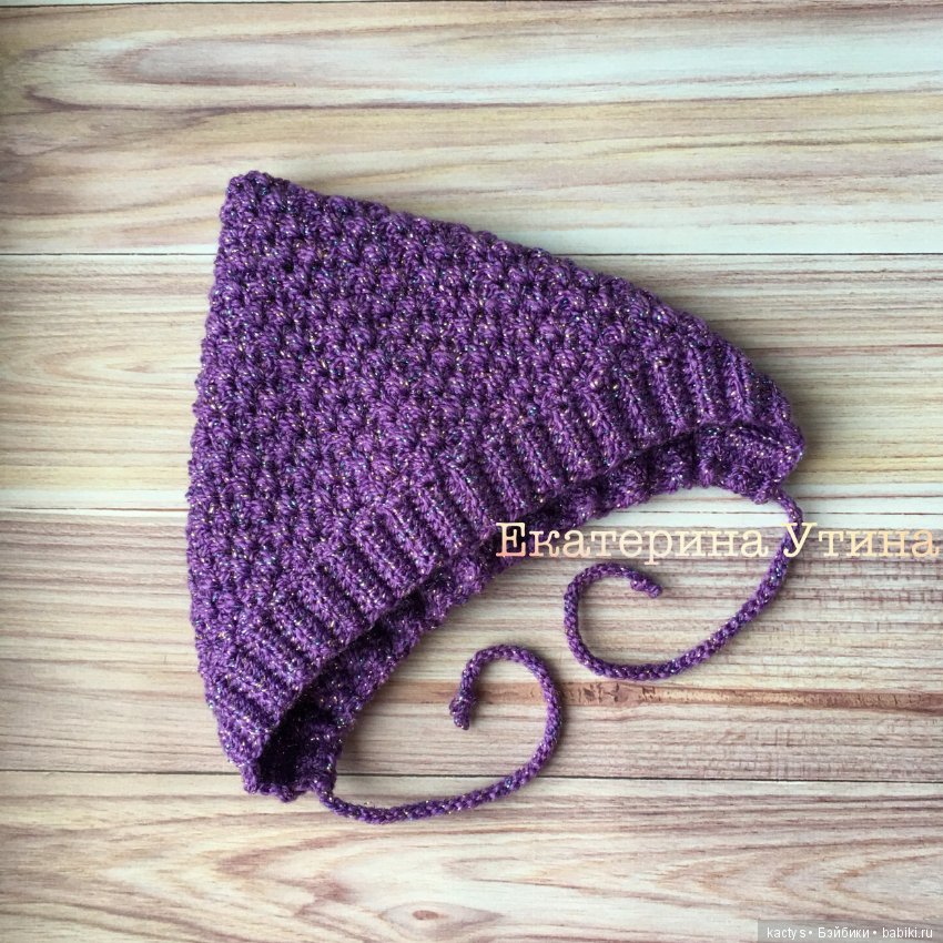 Наряды для куклы baby born #6