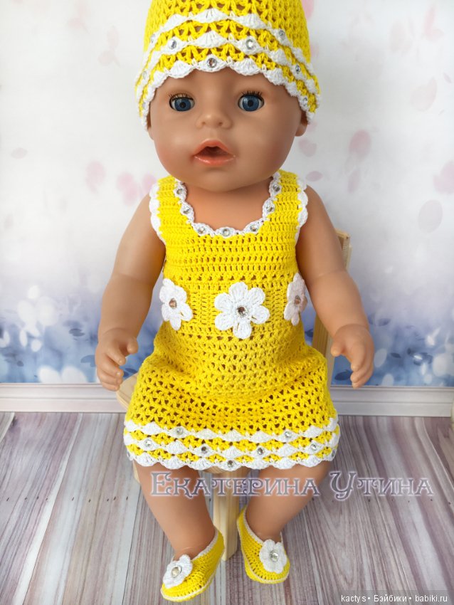 Наряды для куклы baby born #6 (фото 4)