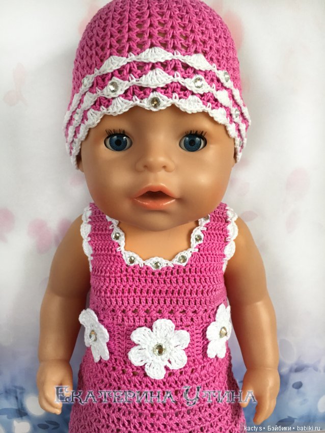 Наряды для куклы baby born #6