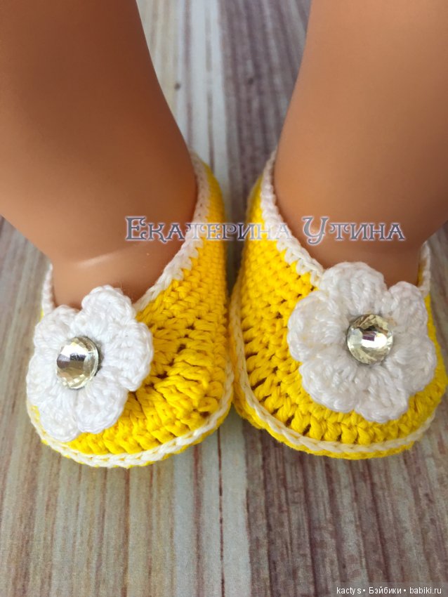 Наряды для куклы baby born #6 (фото 7)