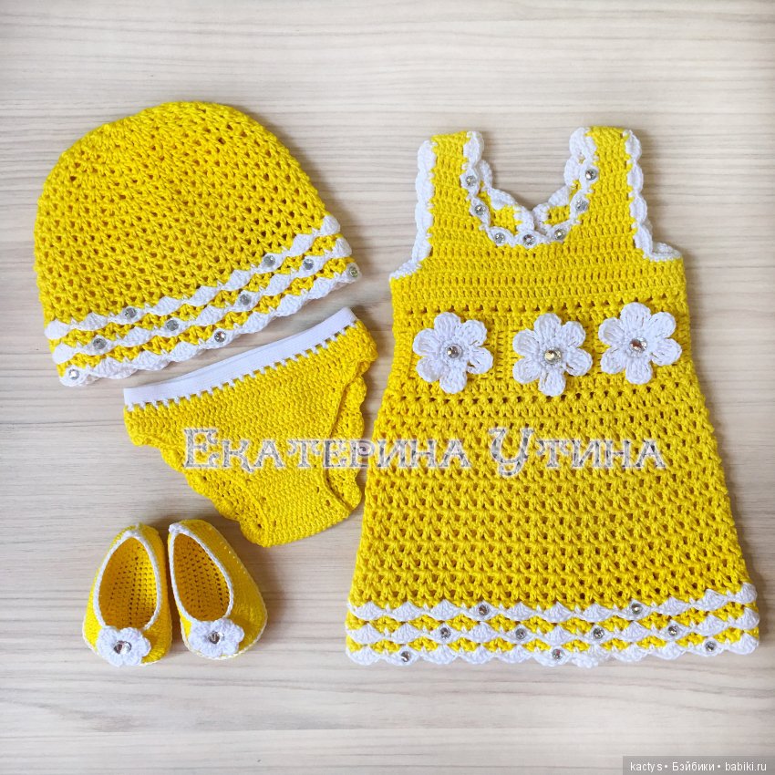 Наряды для куклы baby born #6 (фото 3)