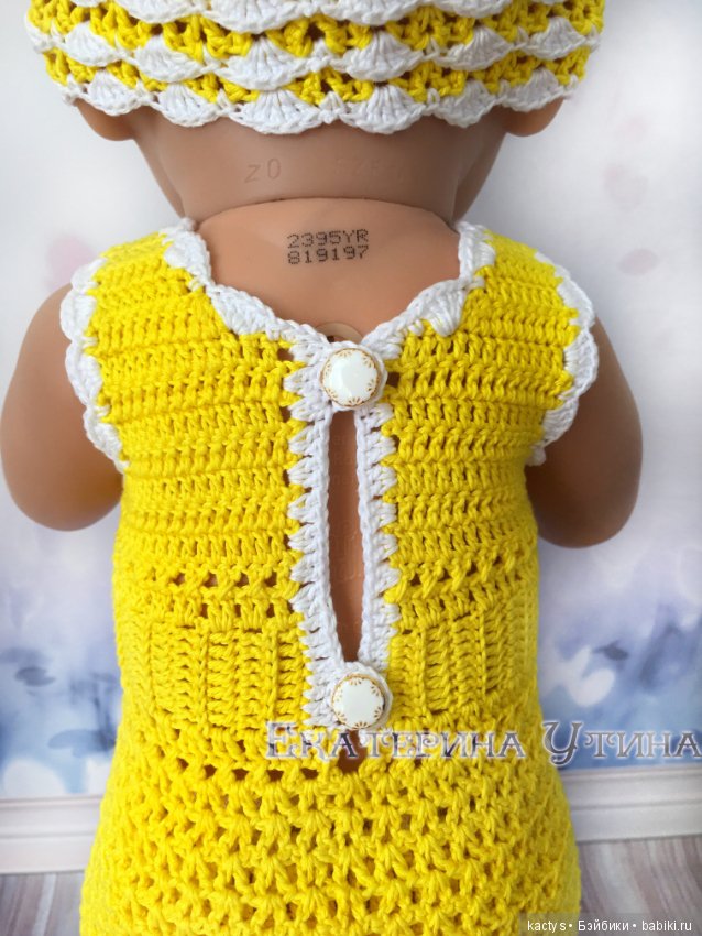 Наряды для куклы baby born #6 (фото 6)