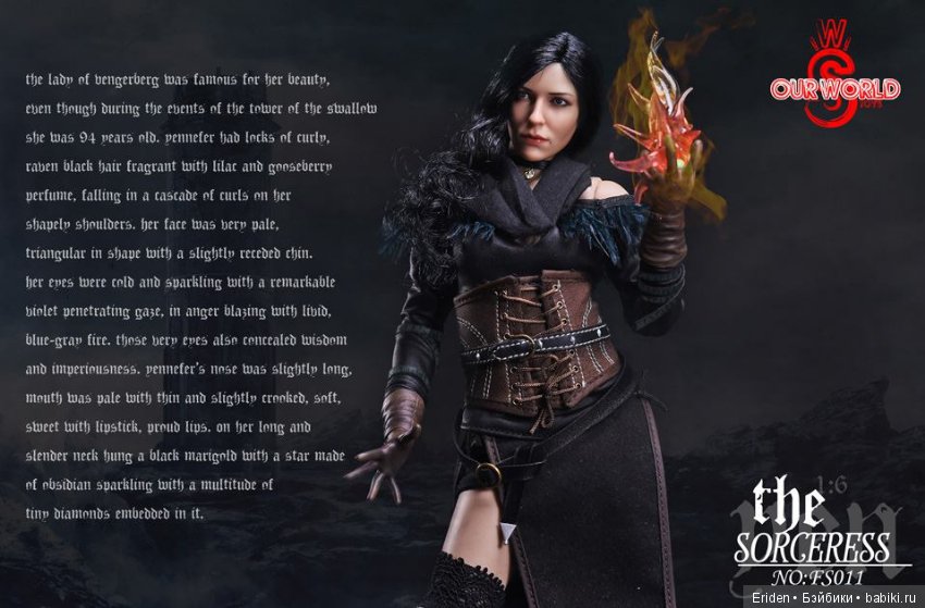 Предзаказы на Геральта, Йеннифер и Цири. Action Figures 1/6