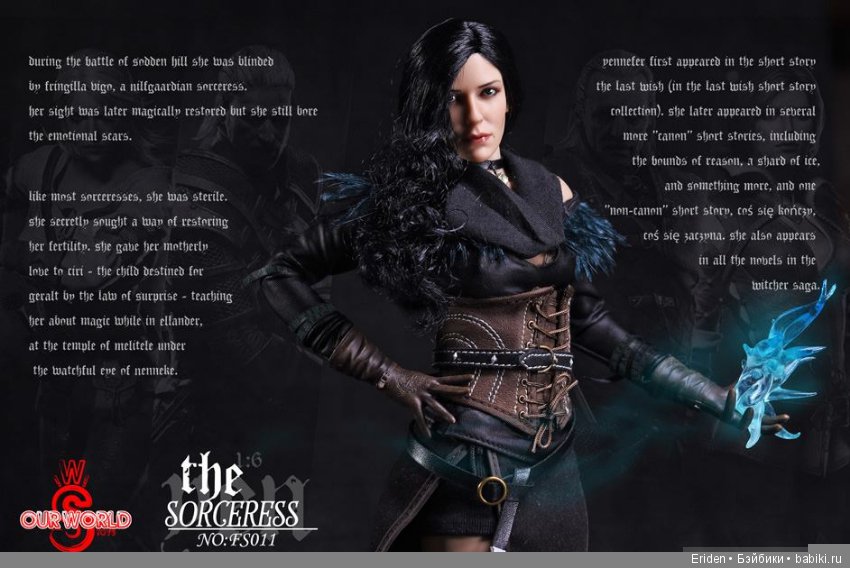 Предзаказы на Геральта, Йеннифер и Цири. Action Figures 1/6