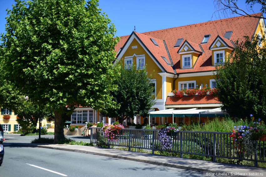 Элена австрийская и прогулка во Фрауэнталь