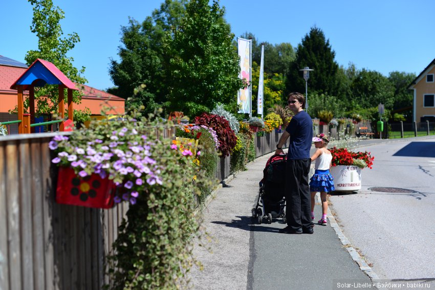Элена австрийская и прогулка во Фрауэнталь
