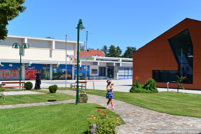 Элена австрийская и прогулка во Фрауэнталь