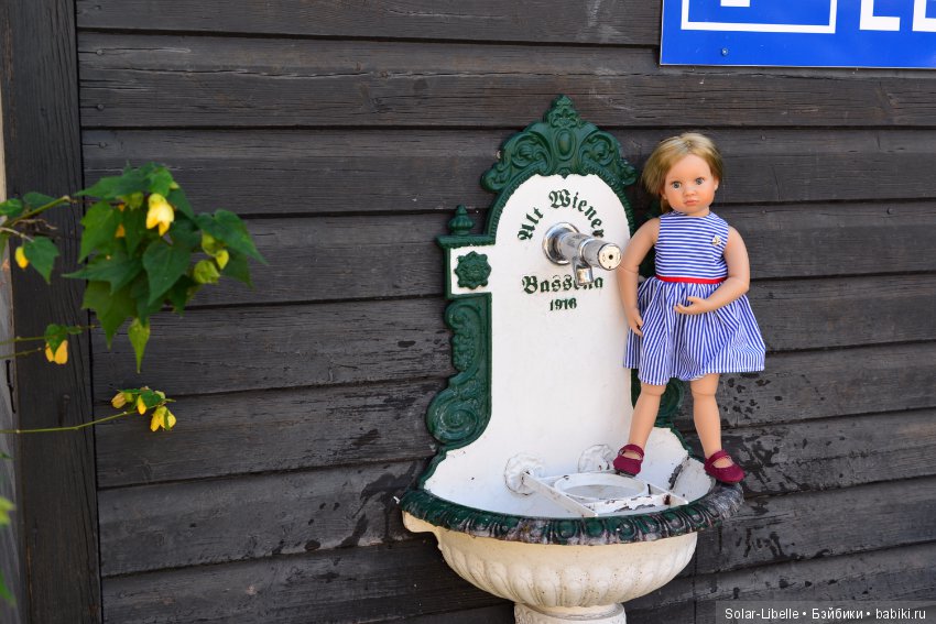 Элена австрийская и прогулка во Фрауэнталь