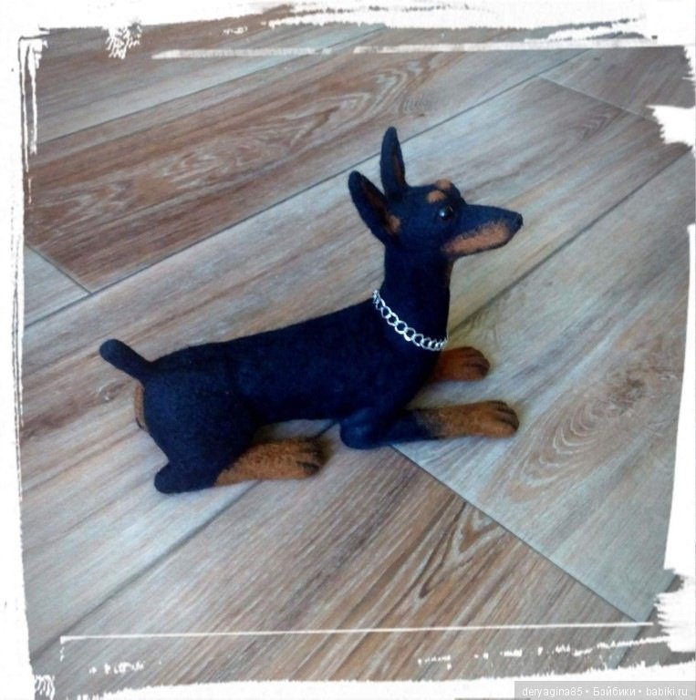 Доберман — Валяные игрушки из шерсти: сухое валяние (фото 10)