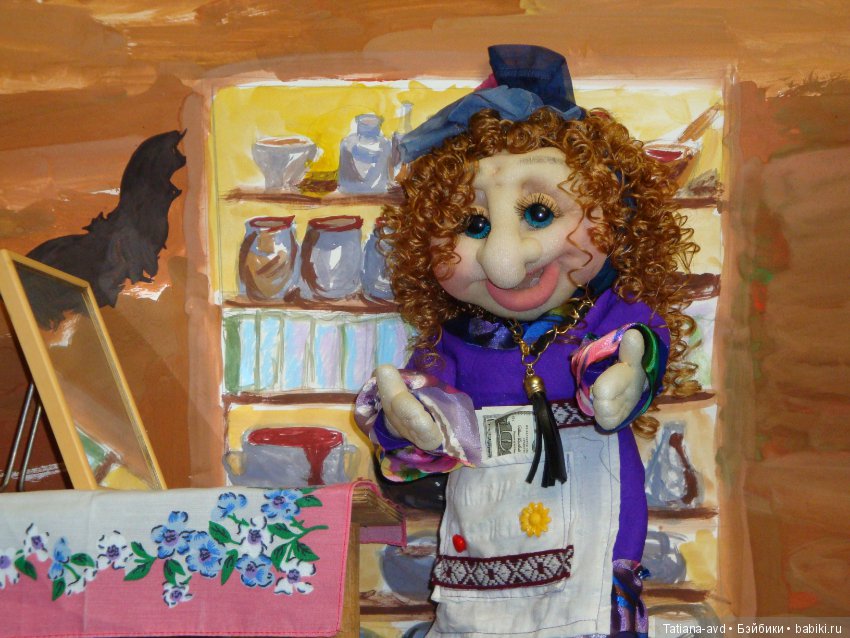 Время красоты — Интересное обо всем: поздравления