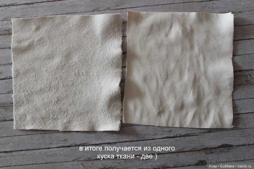 Проклейка шарнироприемников кожзамом (фото 3)