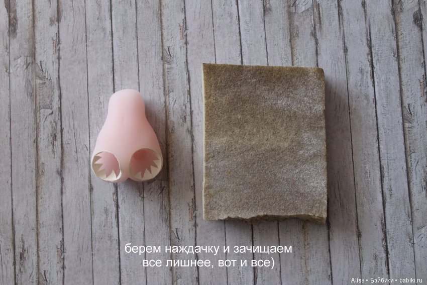 Проклейка шарнироприемников кожзамом