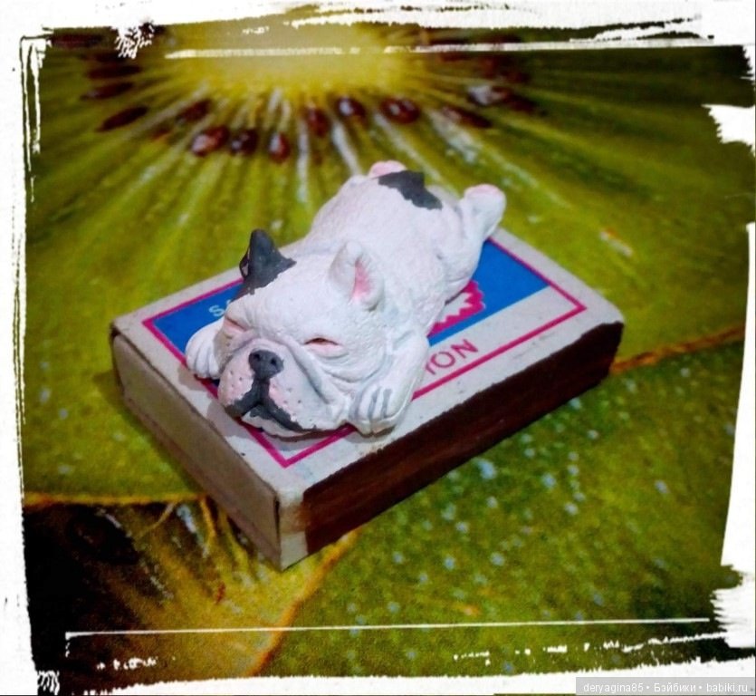 Микро бульдожек — Лепка авторских игрушек и папье (фото 3)