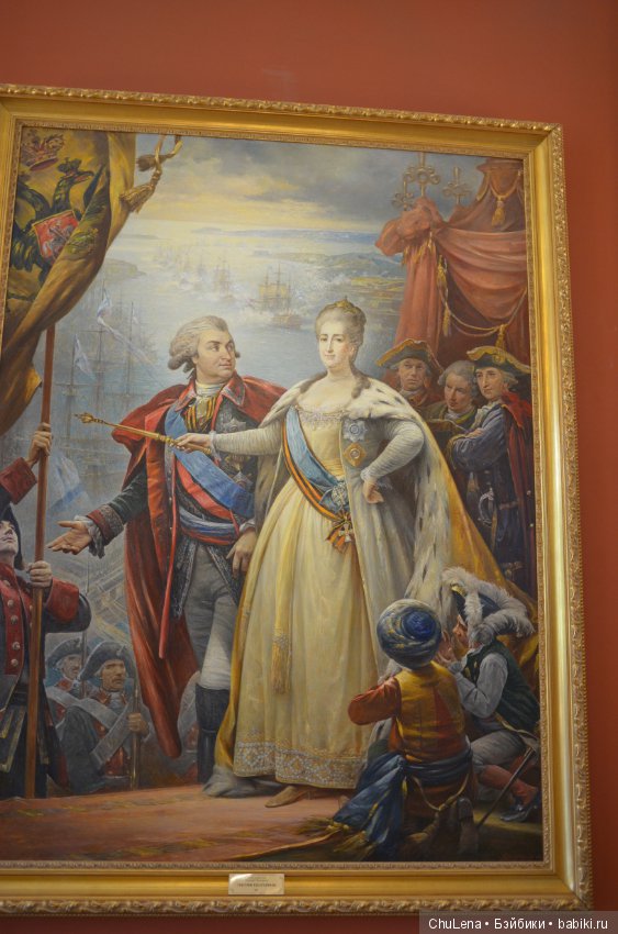 Музей - Царицыно — Туризм и путешествия: фотоотчеты из поездок (фото 10)