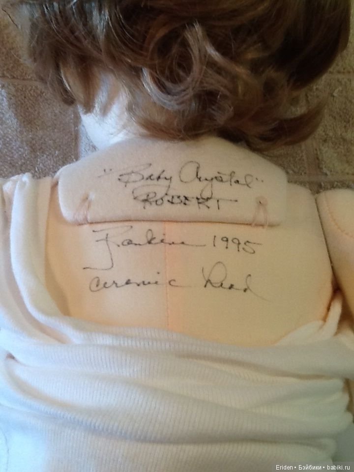 Judy Rankine, Jessie Bishop dolls (фото 4)