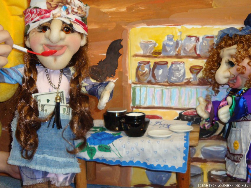 Сборы на прогулку — Интересное обо всем: поздравления (фото 3)