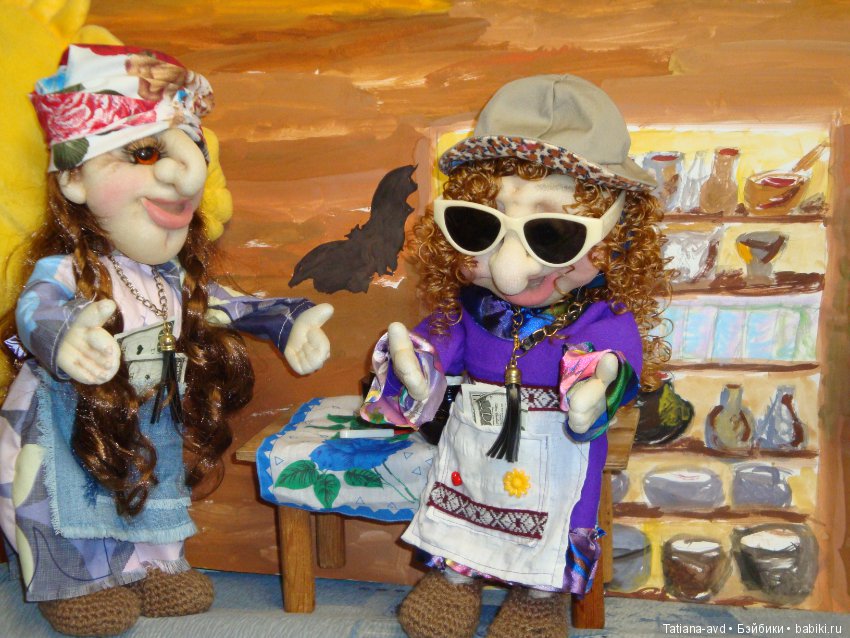 Сборы на прогулку — Интересное обо всем: поздравления (фото 6)