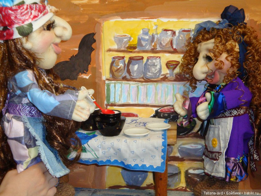 Сборы на прогулку — Интересное обо всем: поздравления (фото 2)