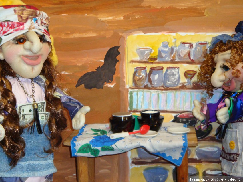 Сборы на прогулку — Интересное обо всем: поздравления