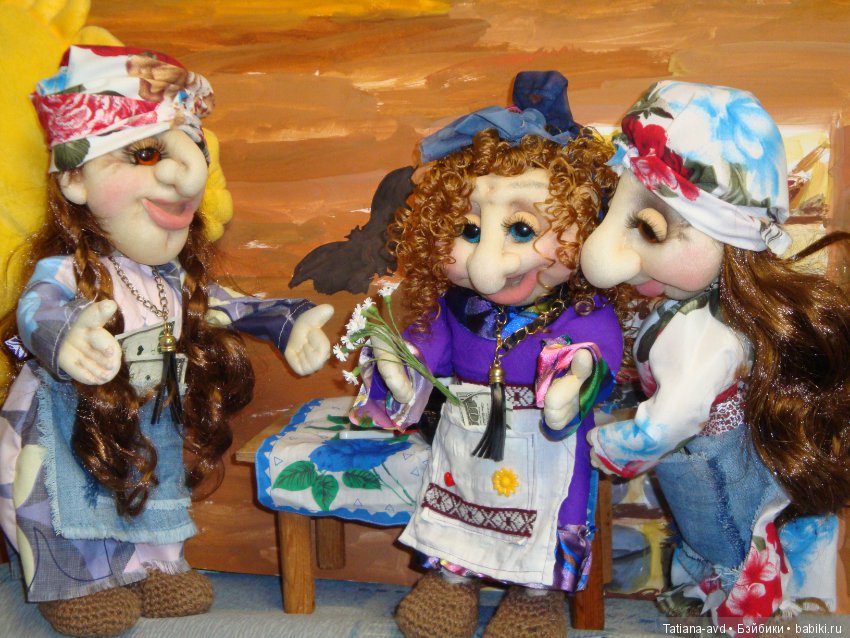 Сборы на прогулку — Интересное обо всем: поздравления (фото 5)