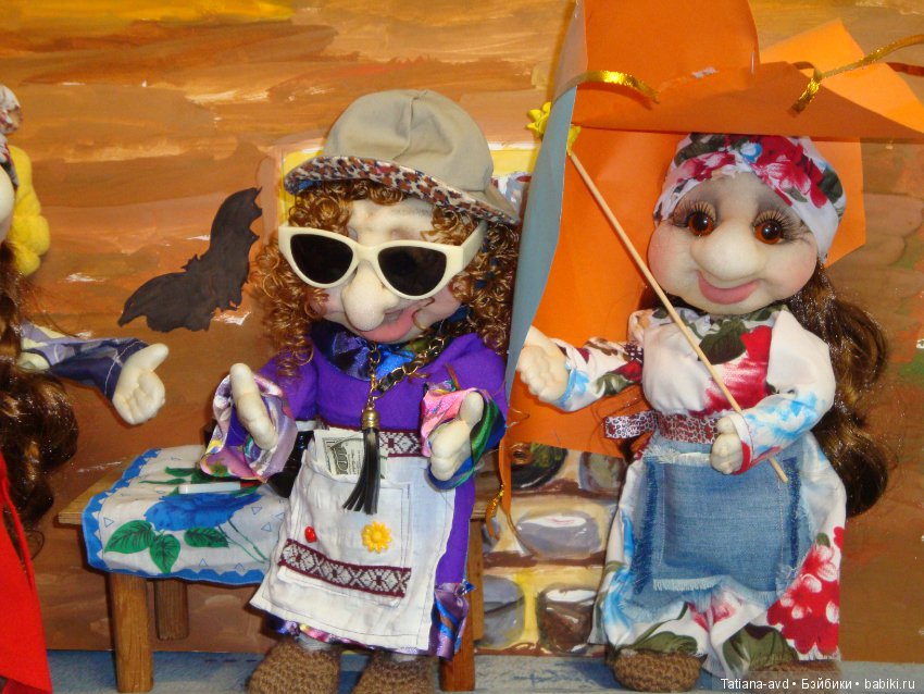 Сборы на прогулку — Интересное обо всем: поздравления (фото 8)