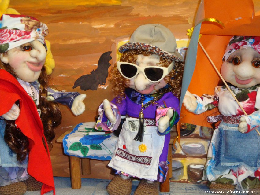 Сборы на прогулку — Интересное обо всем: поздравления (фото 7)