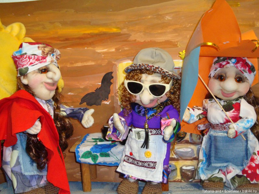 Сборы на прогулку — Интересное обо всем: поздравления (фото 10)