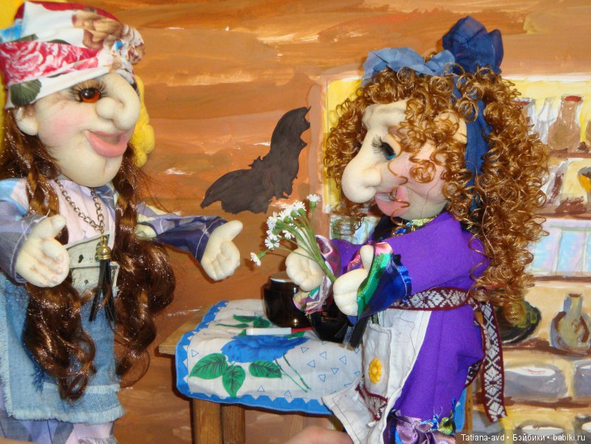 Сборы на прогулку — Интересное обо всем: поздравления (фото 4)