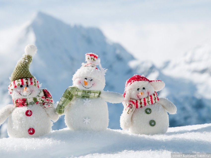 Скоро Новый Год — Болталка и разговоры обо всем: жизнь (фото 3)