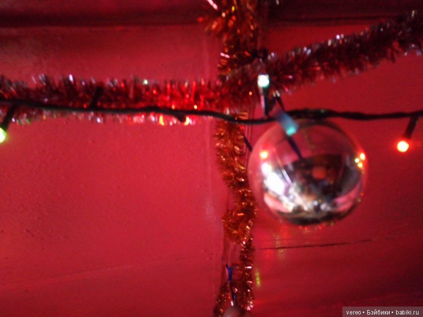 Скоро Новый Год — Болталка и разговоры обо всем: жизнь (фото 10)