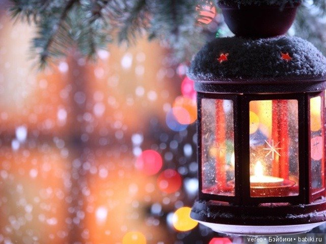 Скоро Новый Год — Болталка и разговоры обо всем: жизнь (фото 6)