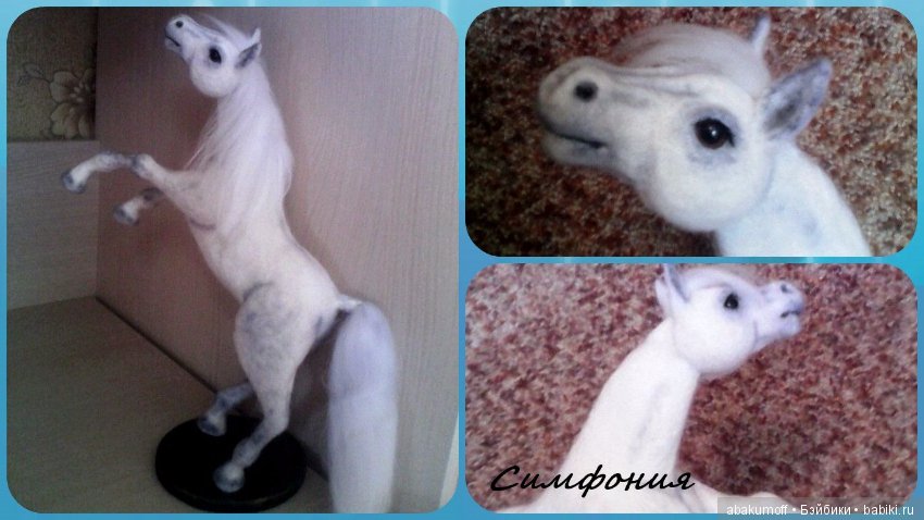 Работы из шерсти - все подряд (фото 3)