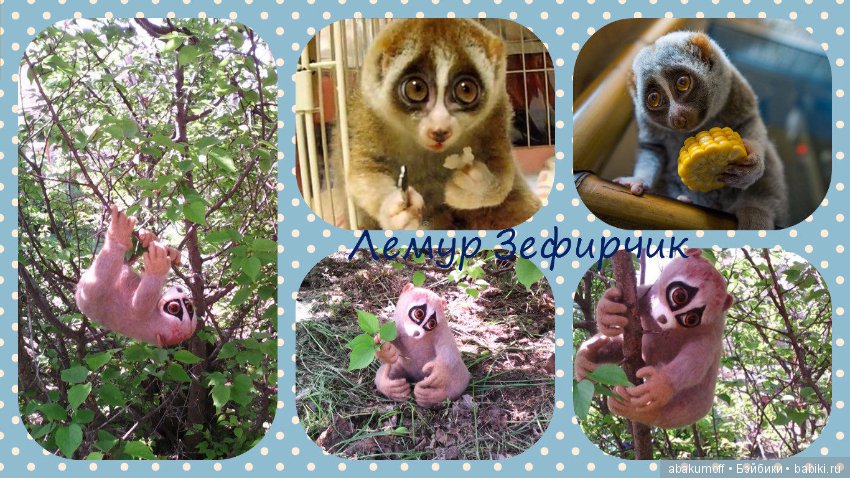 Работы из шерсти - все подряд (фото 5)