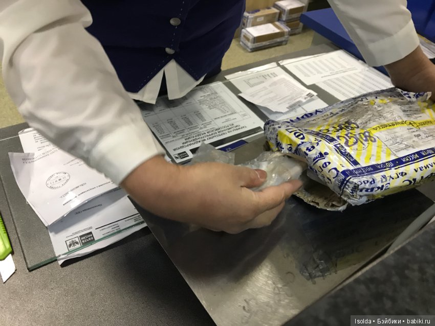 При пересылке сломали куклу. Кто виноват и что делать