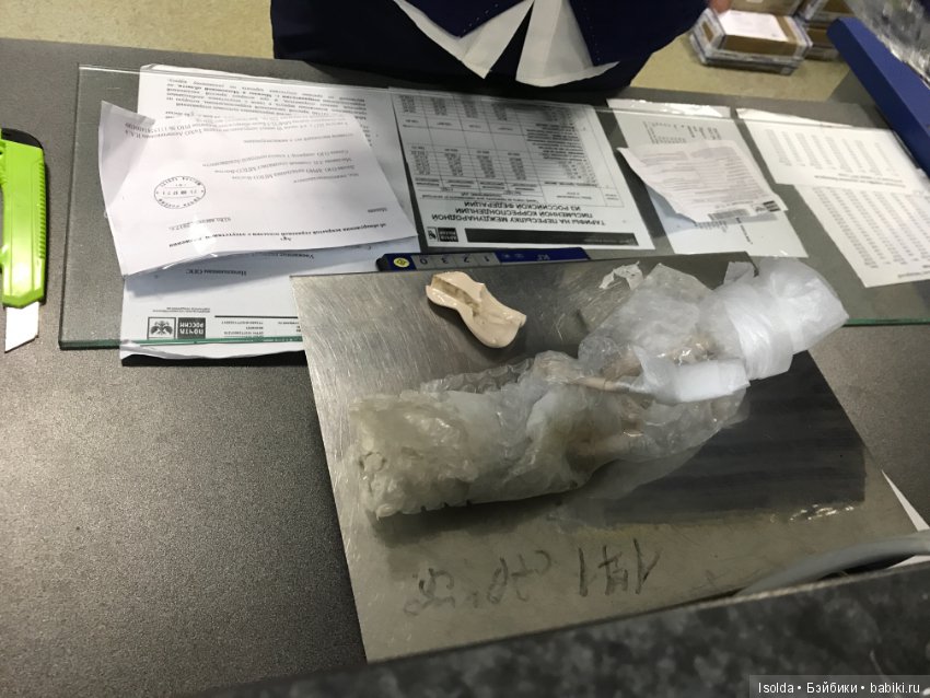 При пересылке сломали куклу. Кто виноват и что делать (фото 2)