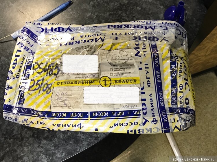 При пересылке сломали куклу. Кто виноват и что делать (фото 9)