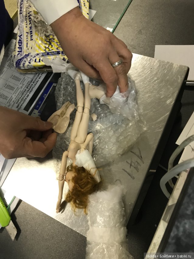 При пересылке сломали куклу. Кто виноват и что делать (фото 5)